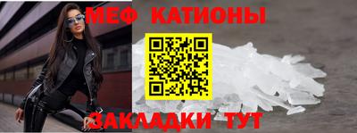 гидра Нижний Тагил