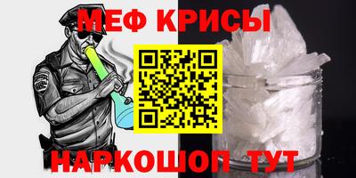 марихуана Набережные Челны
