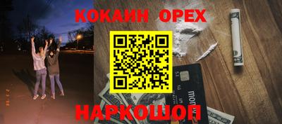 марихуана Набережные Челны