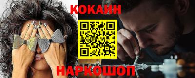 марихуана Набережные Челны