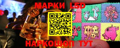 марихуана Набережные Челны