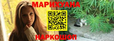 герыч Надым