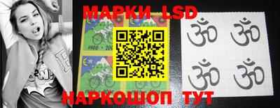 марихуана Набережные Челны