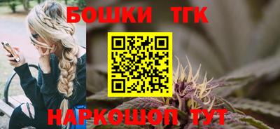 гидра Нижний Тагил