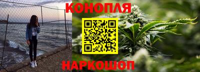 амф Новоалтайск