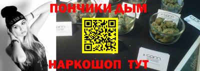 ГАЛЛЮЦИНОГЕННЫЕ ГРИБЫ Новоалександровск
