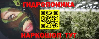 ГАЛЛЮЦИНОГЕННЫЕ ГРИБЫ Новоалександровск
