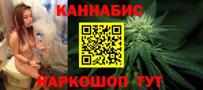 альфа пвп Назарово