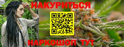 альфа пвп Назарово