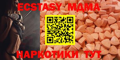 гидра Нижний Тагил