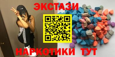 герыч Надым