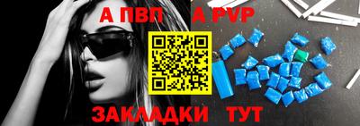 гидра Нижний Тагил