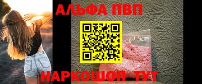 герыч Надым
