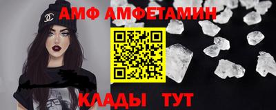 гидра Нижний Тагил