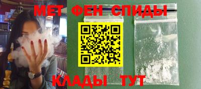 ГАЛЛЮЦИНОГЕННЫЕ ГРИБЫ Новоалександровск