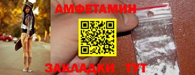герыч Надым