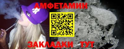 гидра Нижний Тагил