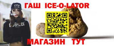 гидра Нижний Тагил