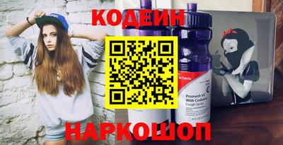 герыч Надым