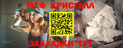 гидра Нижний Тагил